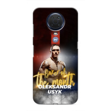 Чехол с картинкой Александр Усик для Nokia G20 – Olexandr Usyk