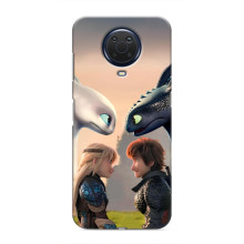 Чохол як приборкати дракона на Nokia G20 – Гикавка і Астраід