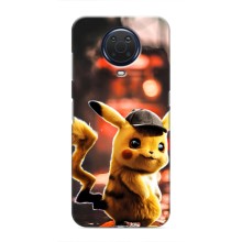 Чохол з Пікачу на Nokia G20 (Милий Пікачу)