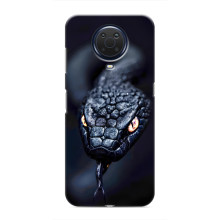 Чохол з картинкою 'Хижаки' для Nokia G20 – Змія