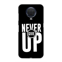 Силіконовый Чохол на Nokia G20 з картинкою НАЙК (Never Give UP)