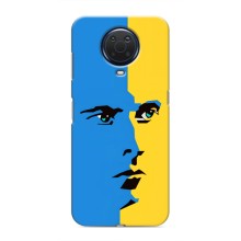 Украинские Чехлы для Nokia G20 с картинкой УПА (AlphaPrint) (Степан Бандера)