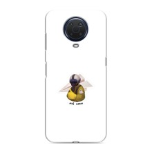 Захисні чохли (Призрак Киева) для Nokia G20 (AlphaPrint) (Мій Краш)