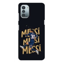 Чохли для Nokia G21 (Leo чемпіон) (AlphaPrint) – Messi ПСЖ