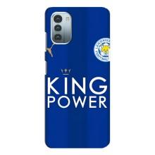 Чохли для Nokia G21 (VPrint) - Футбольні клуби – Lester