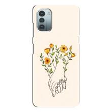 Чехлы для любимой на Нокиа G21 (VPrint)