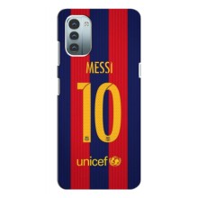 Чохли Мессі для Nokia G21 (AlphaPrint) – Messi Barca 10