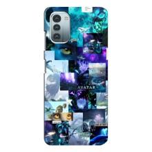 Чехлы с фильма АВАТАР для Nokia G21 (AlphaPrint)