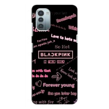 Чохол з музикальним гуртом для Nokia G21 (BLACKPINK)