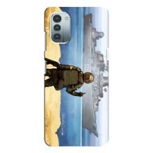 Чехол с принтом (Русский корабль...) для Нокиа G21 (AlphaPrint) – Русский корабль