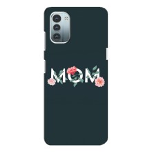 Чехлы для мамы на Nokia G21