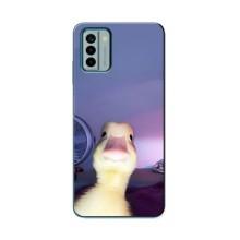 Бампер з принтом Меми для Nokia G22 – Качка