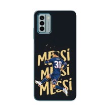 Чохли для Nokia G22 (Leo чемпіон) (AlphaPrint) (Messi ПСЖ)