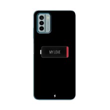Чехлы для любимой на Нокіа G22 (VPrint) (Love battery)