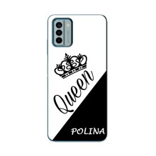 Чохли для Nokia G22 - Жіночі імена (POLINA)