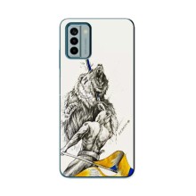 Чохли (Доброго вечора, ми за України) для Нокіа G22 (AlphaPrint) (Перемога)