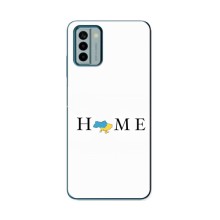 Чохли для Nokia G22  (Home - Україна) (Home)