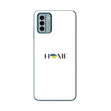 Чехлы для Nokia G22  (Home - Украина) – Home