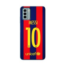 Чохли Мессі для Nokia G22 (AlphaPrint) (Messi Barca 10)