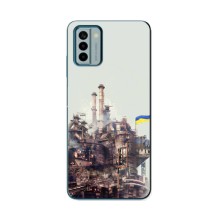 Чехлы на военную тематику для Nokia G22 – Азовсталь