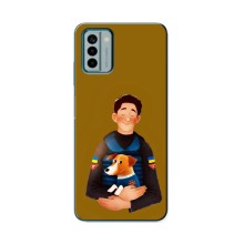 Чохли з картинкою собаки Патрон для Nokia G22 (AlphaPrint) (ЗСУ Патрон)
