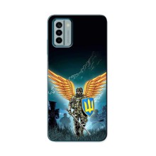 Чехлы с картинкой ЗСУ для Nokia G22 (AlphaPrint) (Солдат ЗСУ)