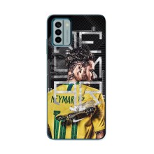 Силиконовый Чехол Nokia G22 (Neymar 10)