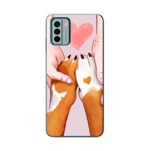 Чохли з собаками для Nokia G22 (VPrint) (Любовь до собак)