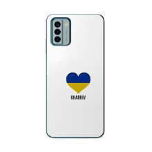 Чохли силіконові (Місто Харків) на Нокіа Джи 22 (Kharkiv)