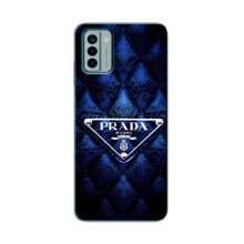 Чохол (Dior, Prada, YSL, Chanel) для Nokia G22 – Прада