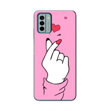 Чехол с принтом для Nokia G22 (AlphaPrint - Знак сердечка) – Знак Love