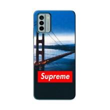 Чеохол для Nokia G22 з картинкою Supreme (AlphaPrint)