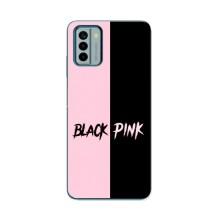 Чохол з музикальним гуртом для Nokia G22 – БлекПінк