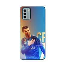 Чохол Кріштіану Роналду для Nokia G22 (AlphaPrint) (CR7 Real)