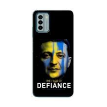 Чохол для Nokia G22 (AlphaPrint - с принтом Зеленського)