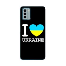 Чехол с Украинской символикой на Нокиа Джи 22 (I Love Ukraine)