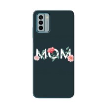 Чехлы для мамы на Nokia G22