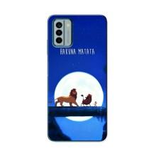 Чехол Король лев на Нокиа Джи 22 – Хакуна Матата