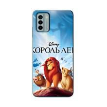 Чехол Король лев на Нокиа Джи 22 – Король лев