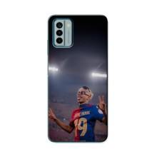Чохол з футболістом Ламін Ямаль Nokia G22 (Ямаль на стадіоні)