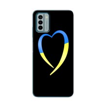 Силіконовий Чохол  на Nokia G22 (Я-Україна) (Українське серце)