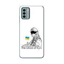 Захисні чохли (Призрак Киева) для Nokia G22 (AlphaPrint) (Льотчик Києва)