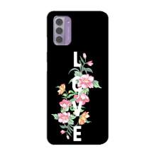 Чехлы для любимой на Нокіа G42 (VPrint) (Квіти LOVE)