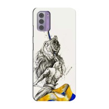 Чохли (Доброго вечора, ми за України) для Нокіа G42 (AlphaPrint) (Перемога)