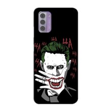 Чехлы с картинкой Джокера на Nokia G42 – Hahaha