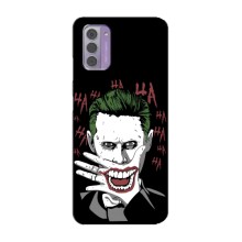 Чохли з картинкою Джокера на Nokia G42 (Hahaha)