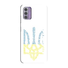 Чохли для Nokia G42 Укр. Символіка (AlphaPrint) (Герб з букв)