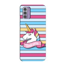 Чохол для Нокіа G42 - (Єдинорожки - Новинки) (AlphaPrint) (Unicorn)