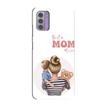 Чохли для мами на Nokia G42 – Мама сина