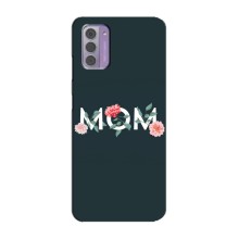Чехлы для мамы на Nokia G42